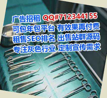 长安代母培训门市部